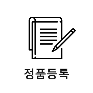 https://clairs.localweb.co.kr/product-registration/